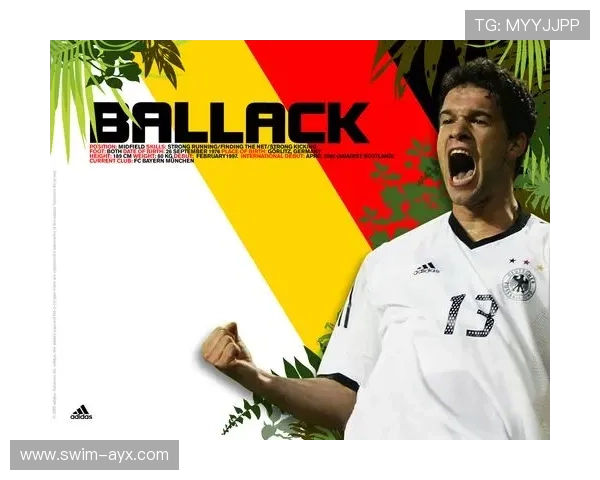 阿迪签约中国足球球星助力品牌发展开启新篇章